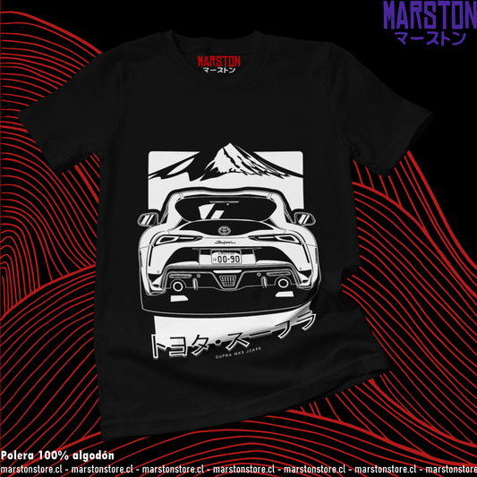 Polera negra de Initial D con Toyota Supra MK5