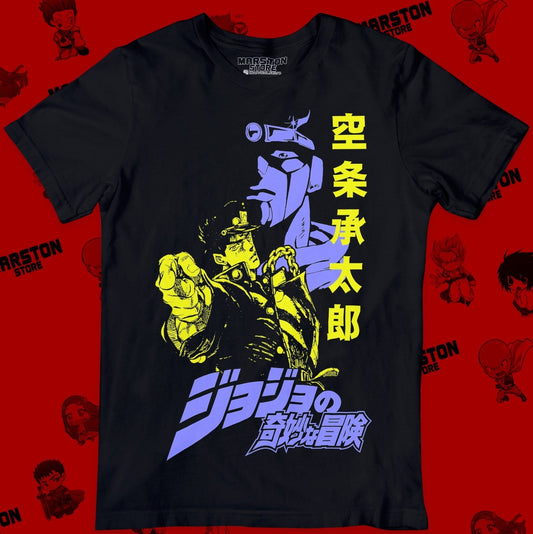 Polera negra de JoJo's Bizarre Adventure con Jotaro Kujo