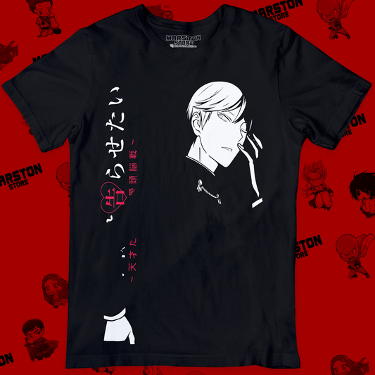 Polera negra de Kaguya-sama: Love Is War