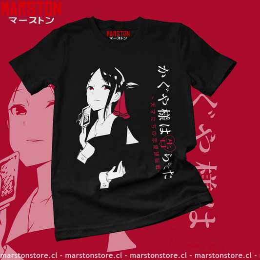 Polera negra de Kaguya-sama: Love Is War