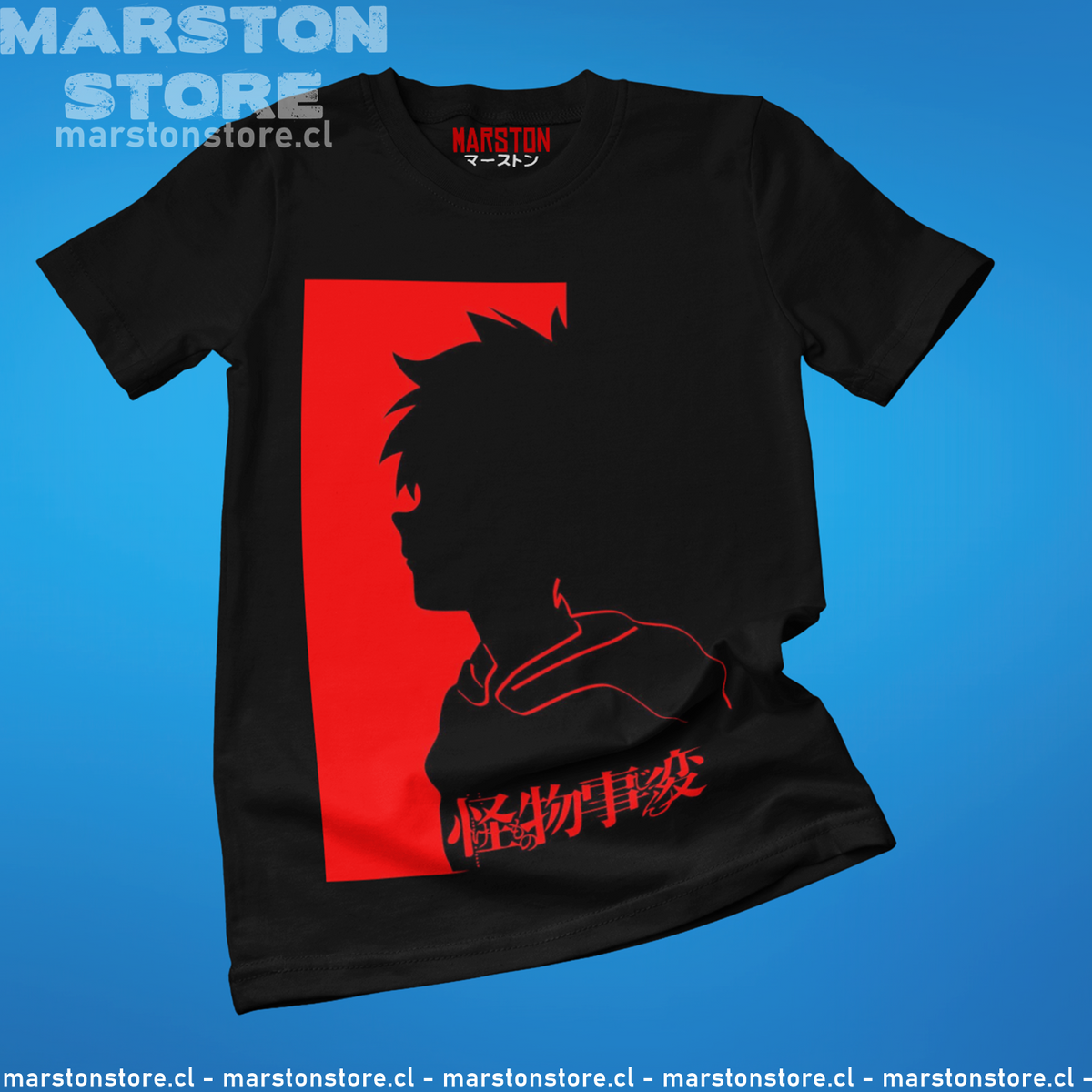 Polera negra de Kemono Jihen