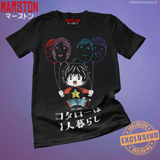 Polera negra de Kotaro Lives Alone