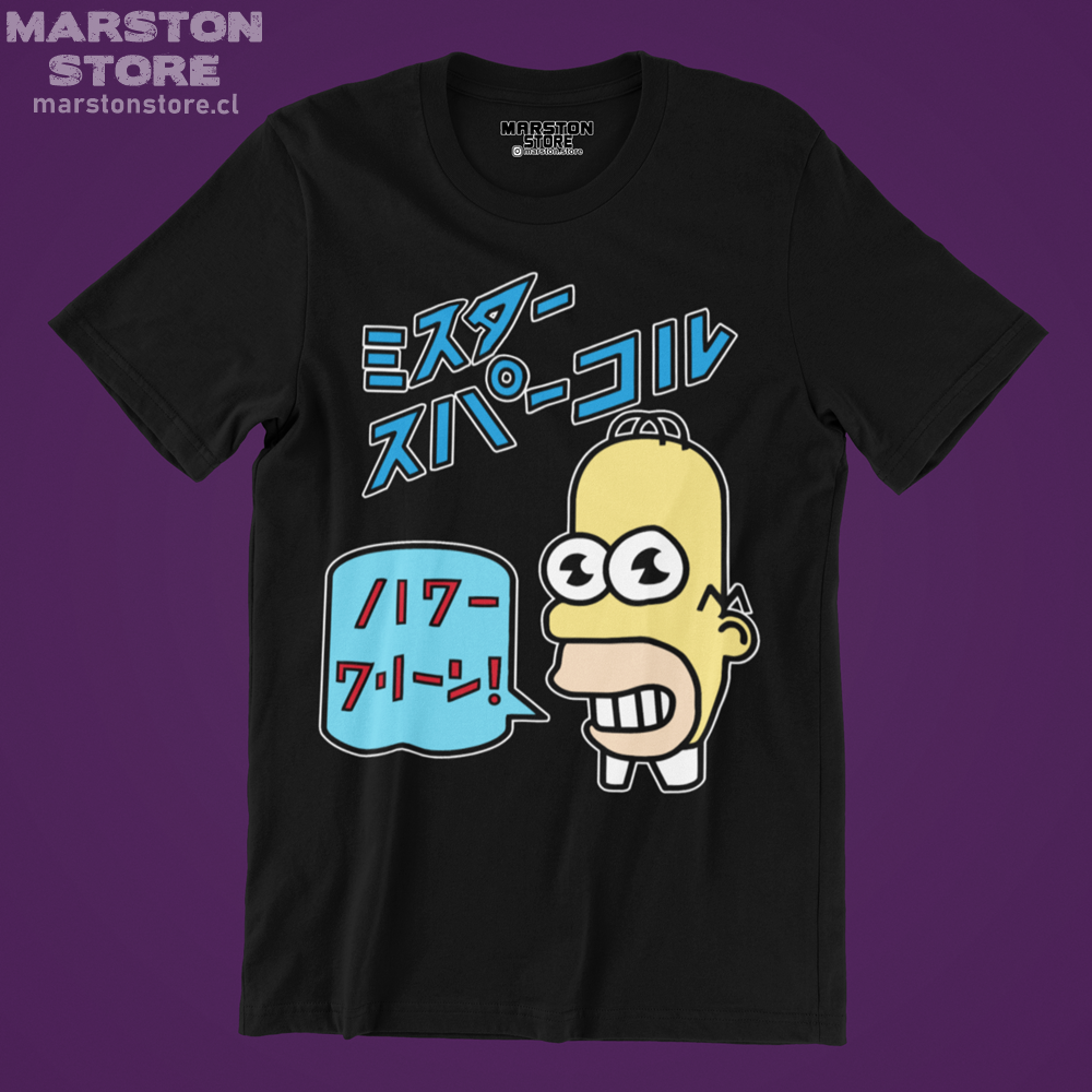 Polera negra de Los Simpson con Homero Simpson como Mr. Chispa