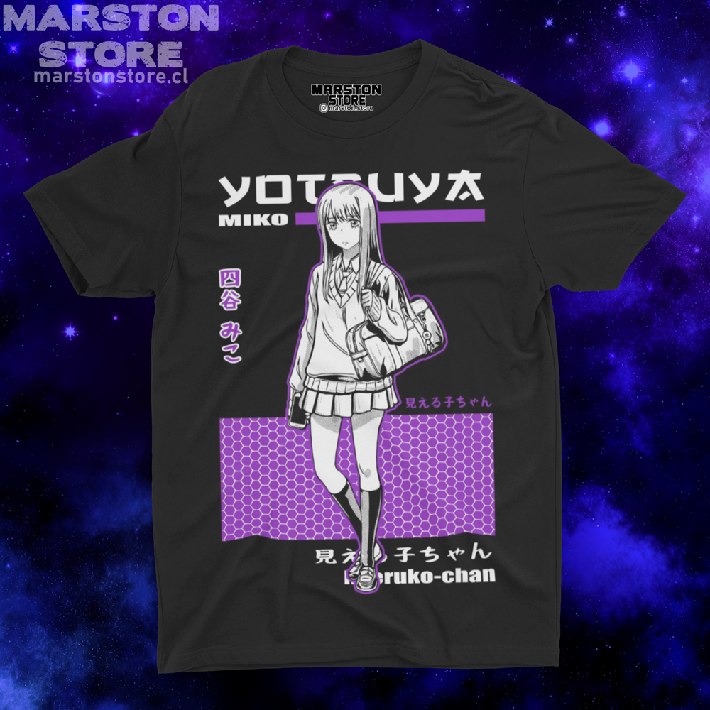 Polera negra de Mieruko-chan