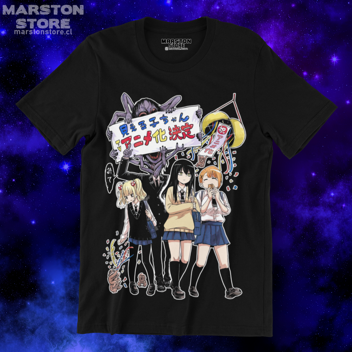 Polera negra de Mieruko-chan