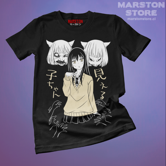 Polera negra de Mieruko-chan