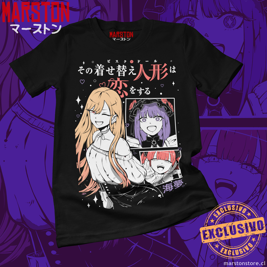 Polera negra de My Dress-Up Darling / Sono Bisque Doll con Marin Kitagawa