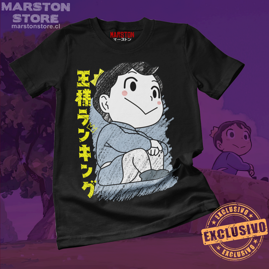 Polera negra de Ousama Ranking (Ranking of Kings) con Bojji