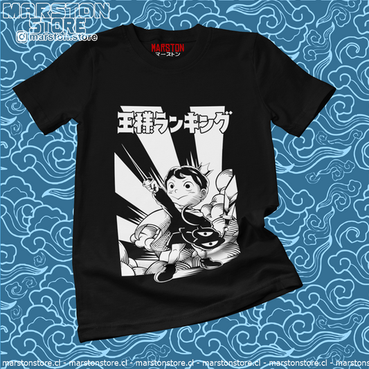 Polera negra de Ousama Ranking (Ranking of Kings) con Bojji y Kage