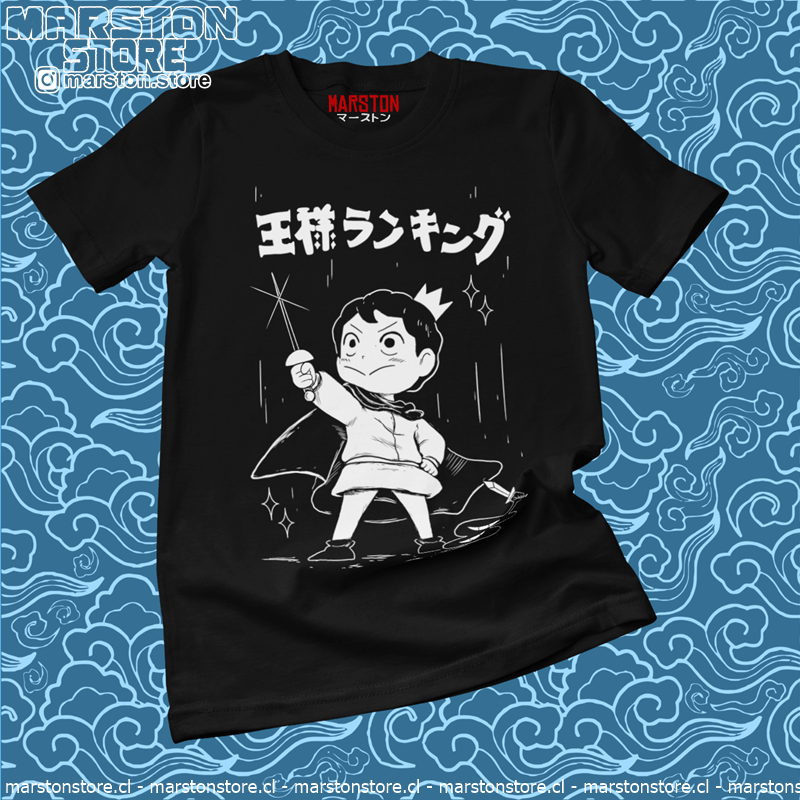 Polera negra de Ousama Ranking (Ranking of Kings) con Bojji y Kage