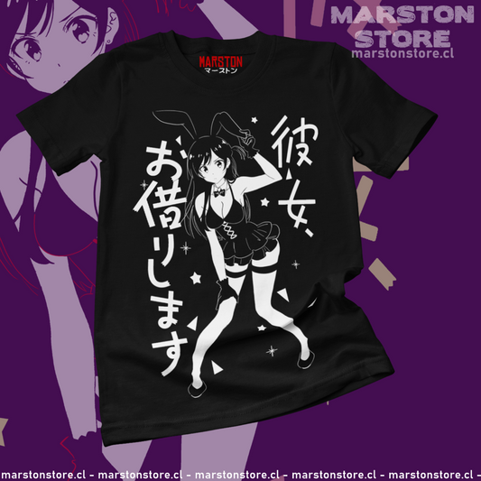 Polera negra de Rent-A-Girlfriend (Kanojo, Okarishimasu) con Chizuru Ichinose