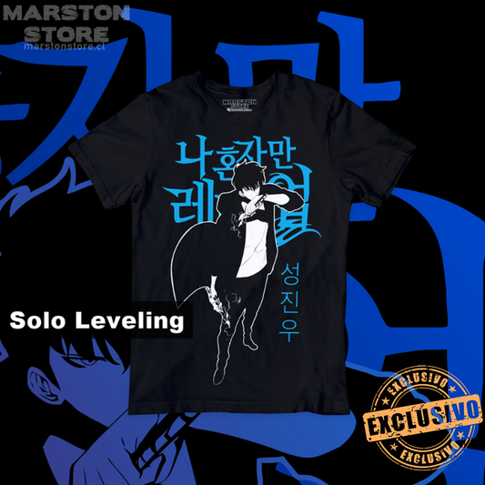 Polera negra de Solo Leveling con Sung Jin-Woo