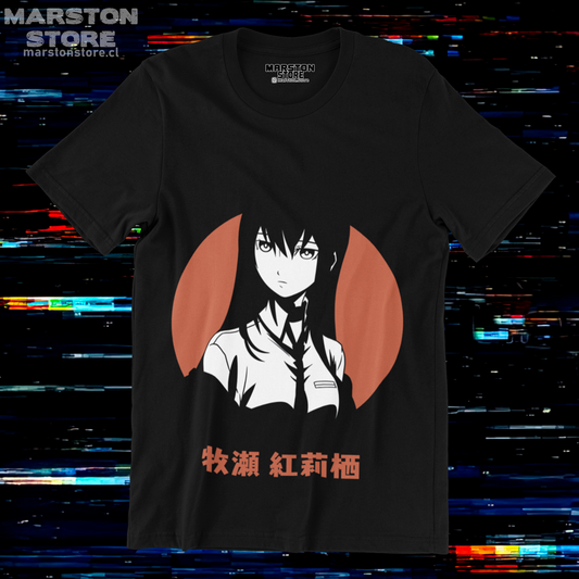 Polera negra de Steins;Gate con Kurisu Makise