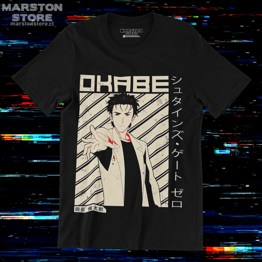 Polera negra de Steins;Gate con Rintaro Okabe