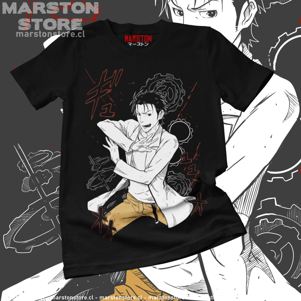 Polera negra de Steins;Gate con Rintaro Okabe