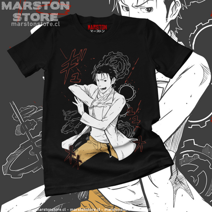 Polera negra de Steins;Gate con Rintaro Okabe