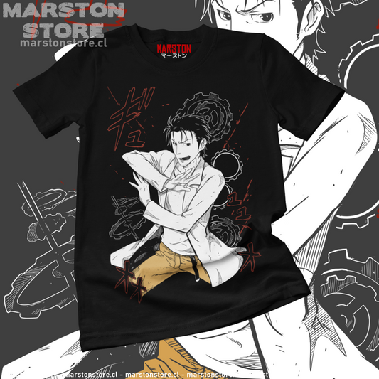 Polera negra de Steins;Gate con Rintaro Okabe