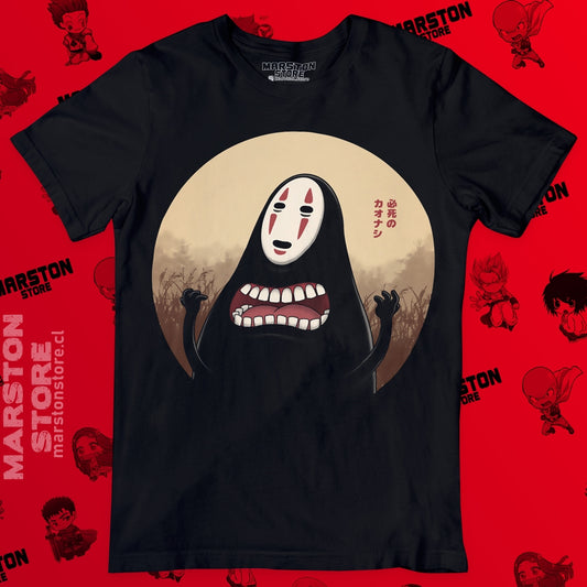 Polera negra de Studio Ghibli: El viaje de Chihiro (Spirited Away) con No-Face (Sin Cara/Kaonashi)