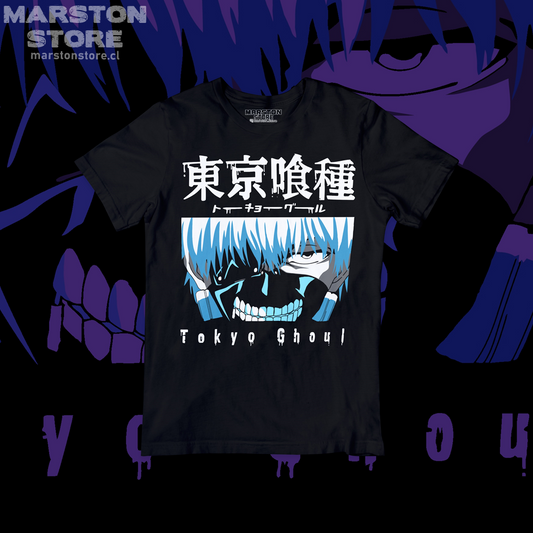 Polera negra de Tokyo Ghoul