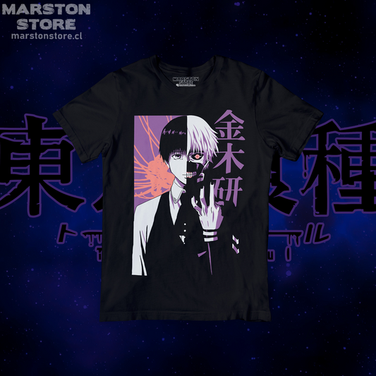 Polera negra de Tokyo Ghoul
