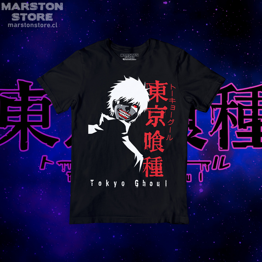 Polera negra de Tokyo Ghoul