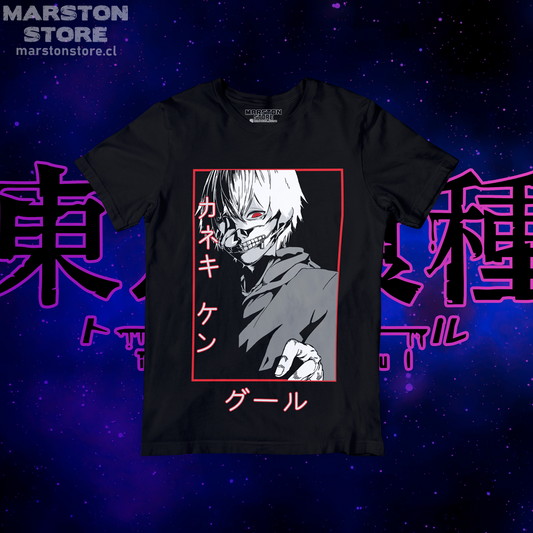 Polera negra de Tokyo Ghoul