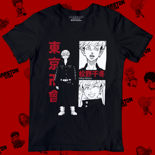 Polera negra de Tokyo Revengers con Chifuyu Matsuno