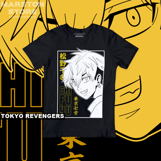 Polera negra de Tokyo Revengers con Chifuyu Matsuno