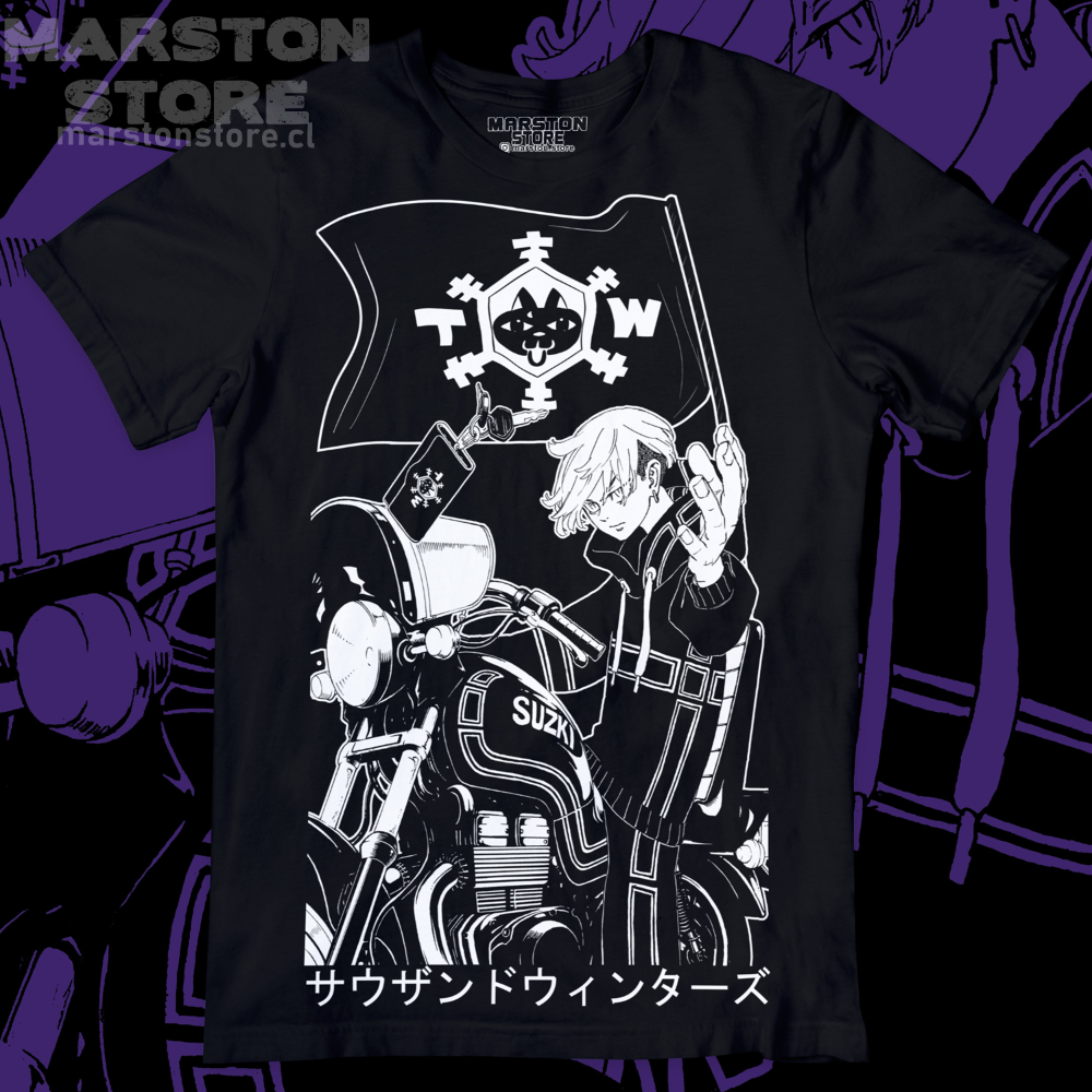 Polera negra de Tokyo Revengers con Chifuyu Matsuno