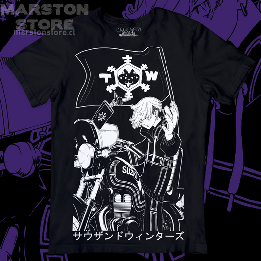 Polera negra de Tokyo Revengers con Chifuyu Matsuno