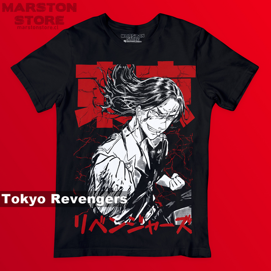 Polera negra de Tokyo Revengers con Keisuke Baji