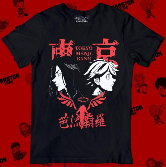 Polera negra de Tokyo Revengers con Keisuke Baji y Kazutora Hanemiya