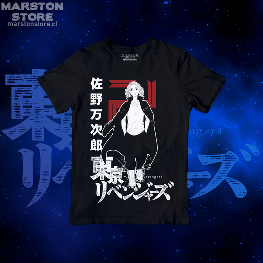 Polera negra de Tokyo Revengers con Manjiro Sano (Mikey)