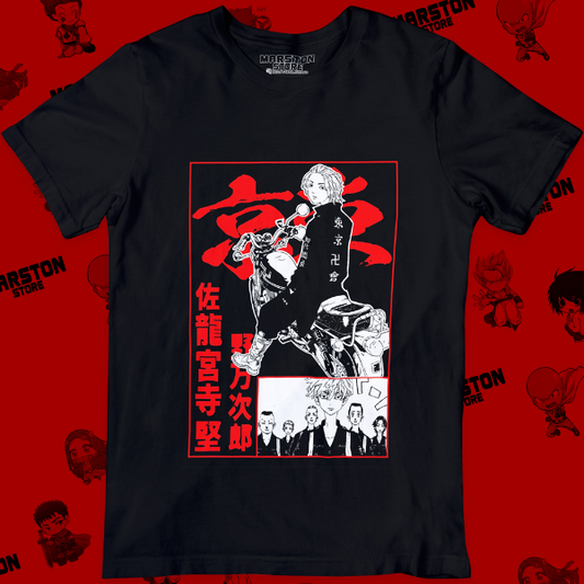 Polera negra de Tokyo Revengers con Manjiro Sano (Mikey)