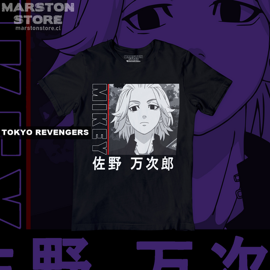 Polera negra de Tokyo Revengers con Manjiro Sano (Mikey)