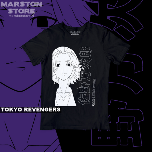 Polera negra de Tokyo Revengers con Manjiro Sano (Mikey)
