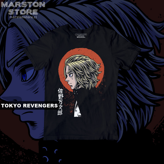 Polera negra de Tokyo Revengers con Manjiro Sano (Mikey)