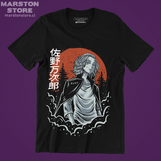 Polera negra de Tokyo Revengers con Manjiro Sano (Mikey)