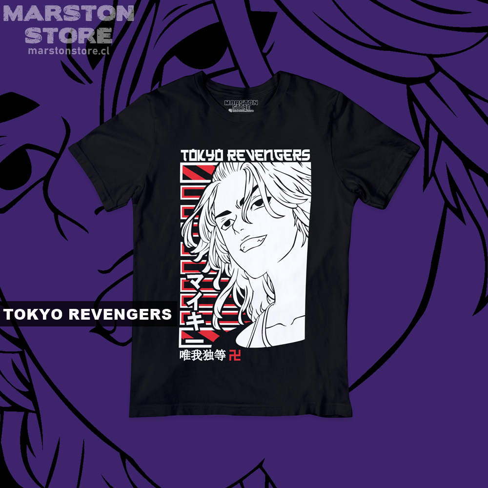 Polera negra de Tokyo Revengers con Manjiro Sano (Mikey)