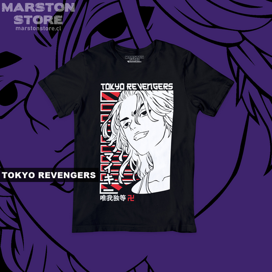 Polera negra de Tokyo Revengers con Manjiro Sano (Mikey)