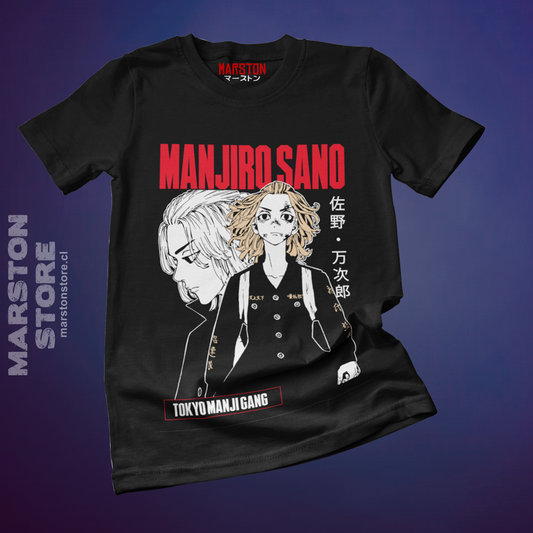 Polera negra de Tokyo Revengers con Manjiro Sano (Mikey)