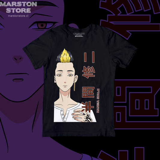 Polera negra de Tokyo Revengers con Shuji Hanma