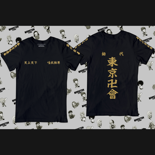 Polera negra de Tokyo Revengers inspirada en el uniforme de Tokyo Manji Gang