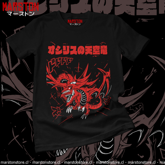 Polera negra de Yu-Gi-Oh!