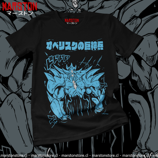 Polera negra de Yu-Gi-Oh!