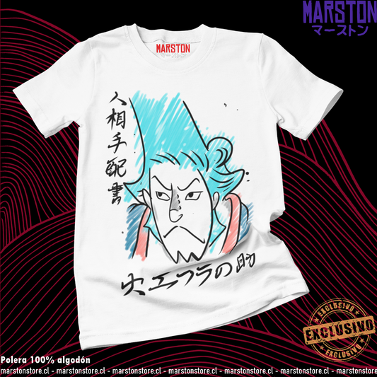 Polera blanca One Piece con diseño de Franky