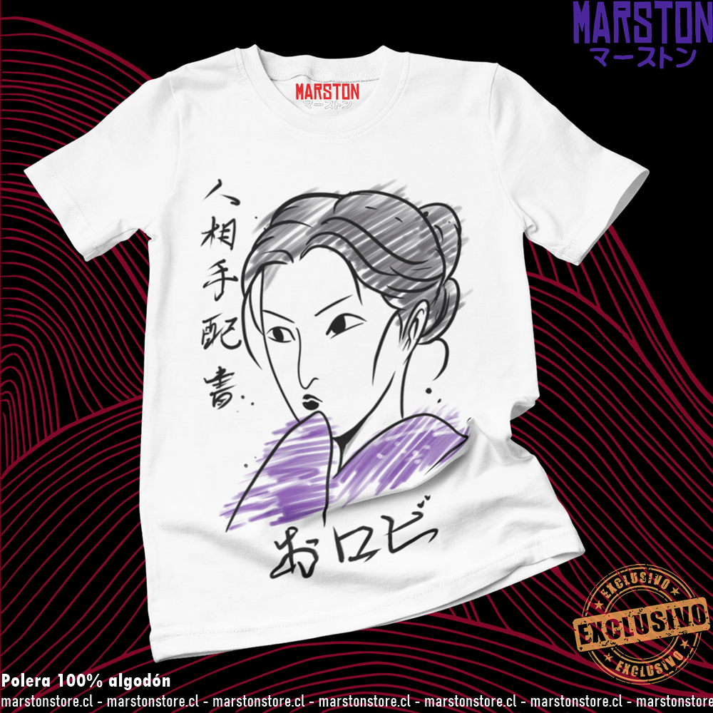 Polera blanca One Piece con diseño de Nico Robin