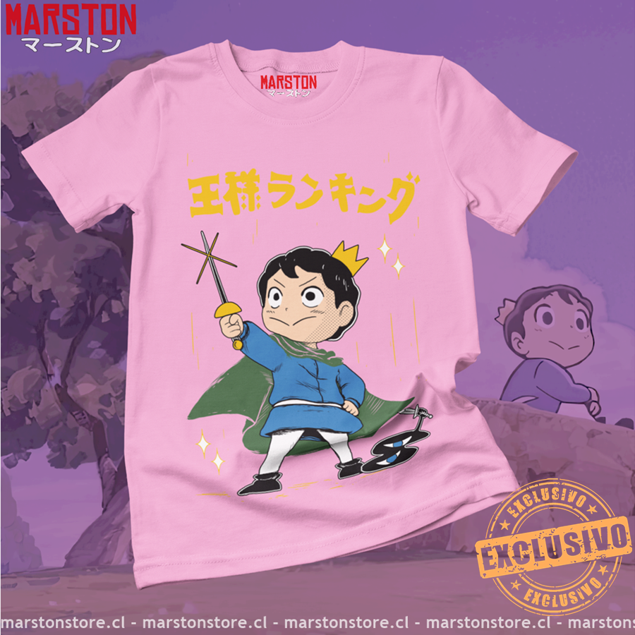 Polera de Ousama Ranking (Ranking of Kings) con Bojji