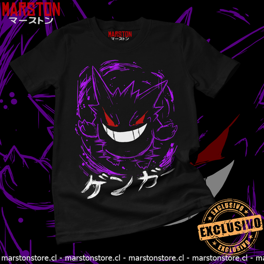 Polera Pokémon Gengar tipo fantasma con diseño morado estilo sombra