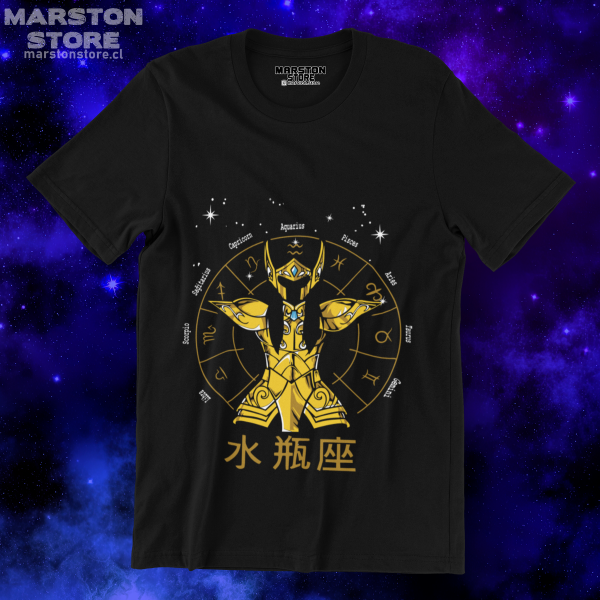 Polera negra de Saint Seiya / Los Caballeros del Zodiaco con diseño de Acuario